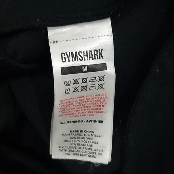 Gym shark Form leggings - Picture 3 of 3